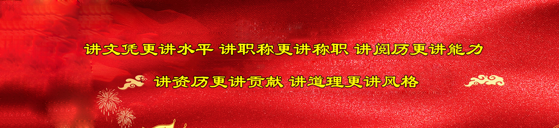 拼博手机入口