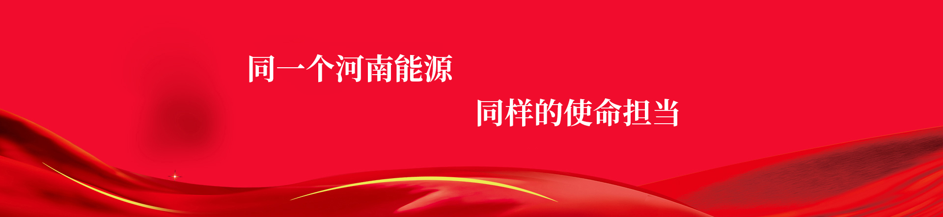 拼博手机入口